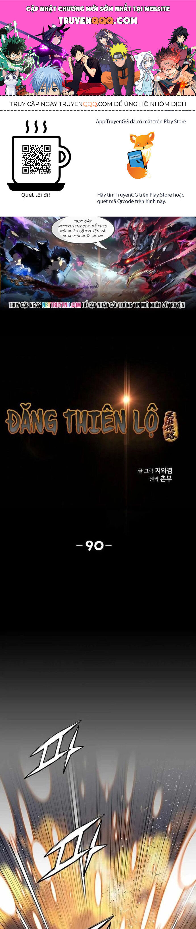 Đăng Thiên Lộ Chapter 90 - Trang 0