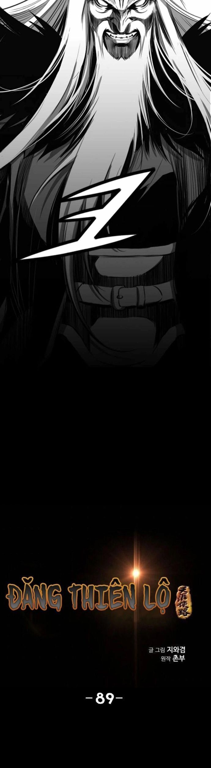 Đăng Thiên Lộ Chapter 89 - Trang 2