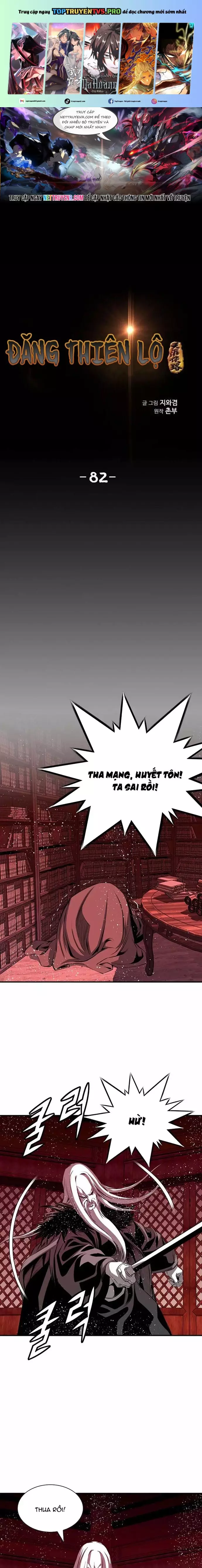 Đăng Thiên Lộ Chapter 82 - Trang 1