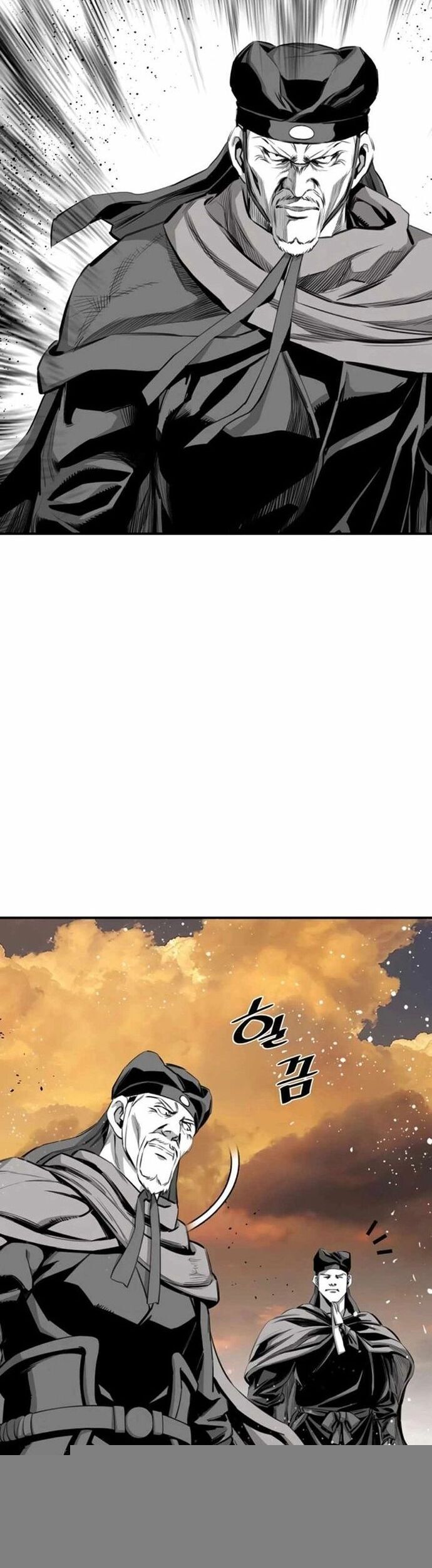 Đăng Thiên Lộ Chapter 91 - Trang 11