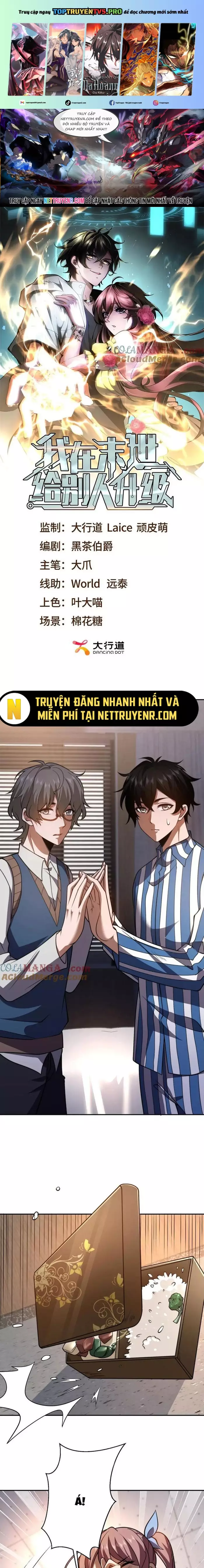 Ta Thăng Cấp Cho Người Khác Tại Tận Thế Chapter 33 - Trang 0