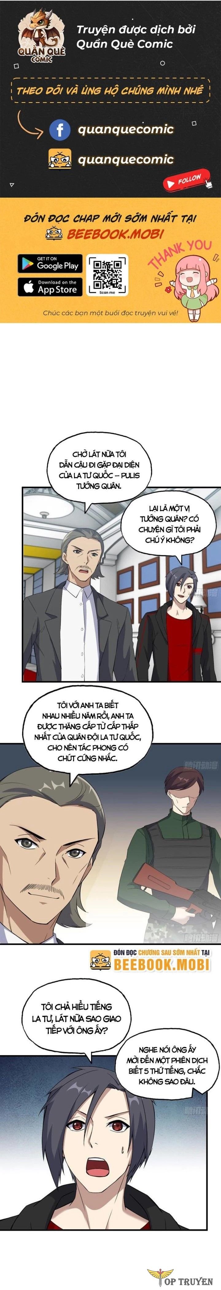 Tôi Chuyển Vàng Tại Mạt Thế Chapter 529 - Trang 1