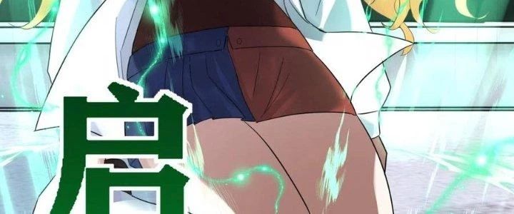 Ta Có Một Tòa Anh Linh Điện Chapter 71 - Trang 96