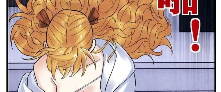 Ta Có Một Tòa Anh Linh Điện Chapter 71 - Trang 110