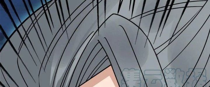 Ta Có Một Tòa Anh Linh Điện Chapter 71 - Trang 176