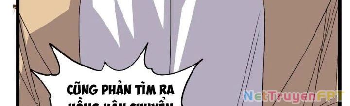 Ta Có Một Tòa Anh Linh Điện Chapter 71 - Trang 221
