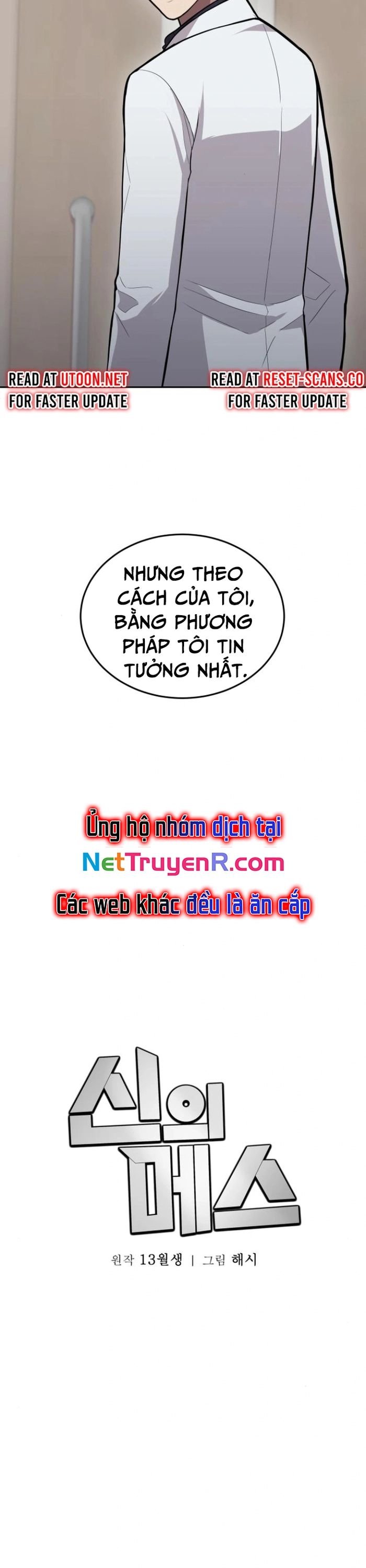 Sứ Mệnh Thần Y Chapter 15 - Trang 12