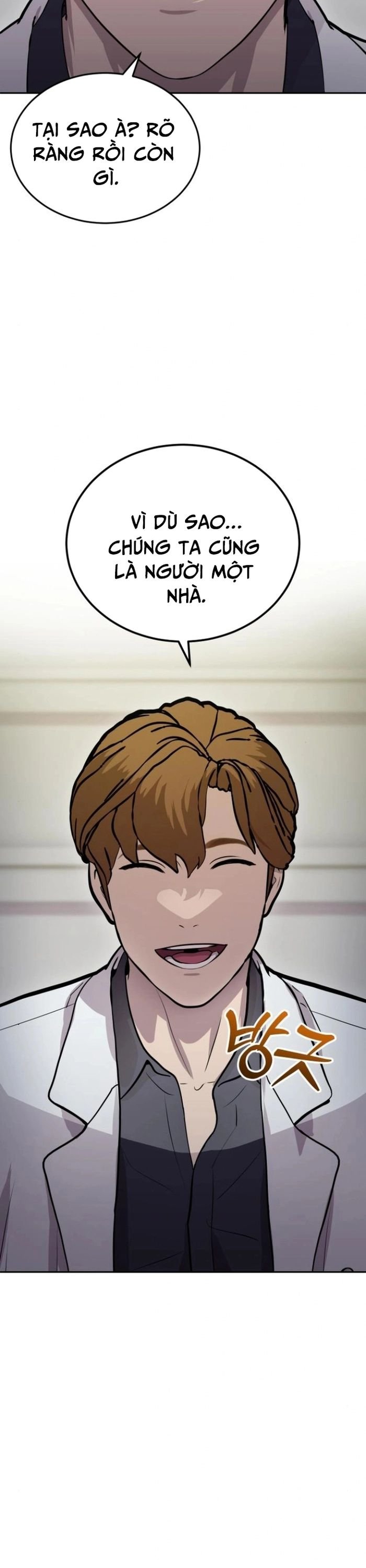 Sứ Mệnh Thần Y Chapter 15 - Trang 25