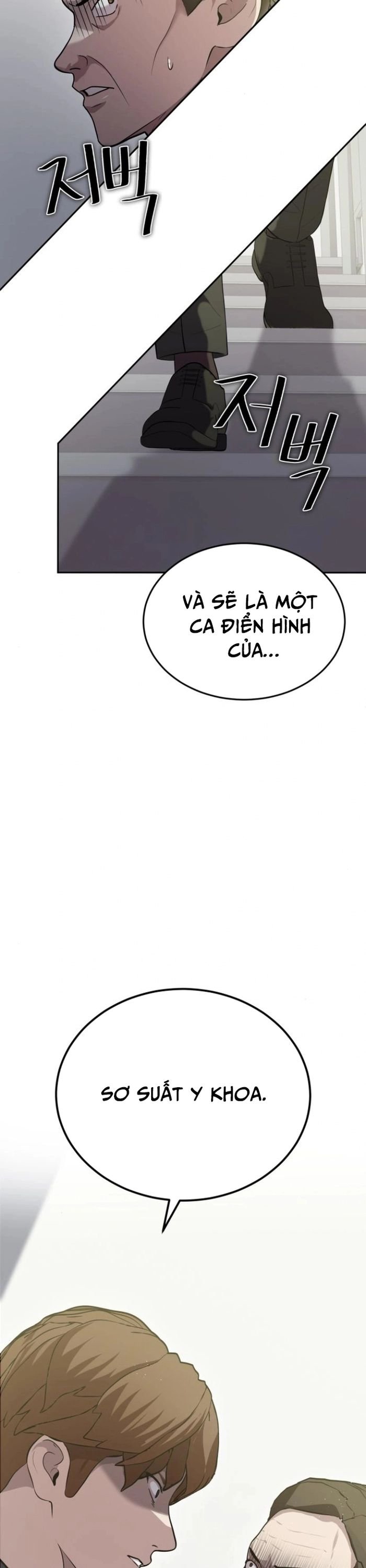 Sứ Mệnh Thần Y Chapter 15 - Trang 15