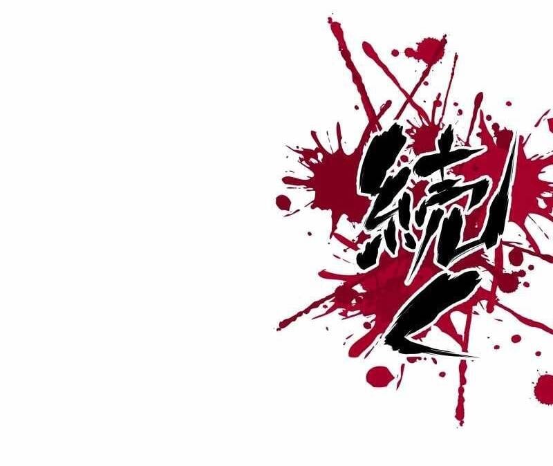 Ninja Tái Sinh Ở Thế Giới Khác - Hành Trình Tìm Lại Nhân Tính Của Fuuma Kotarou Chapter 12 - Trang 31