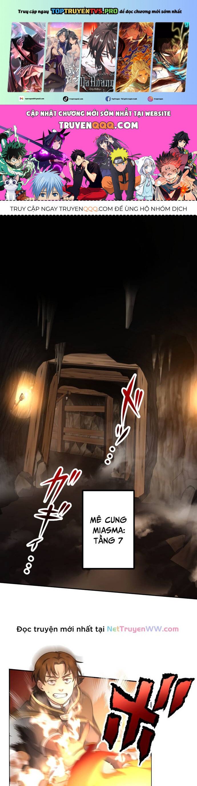 Thực Quỷ Mạo Hiểm Giả Chapter 17 - Trang 0