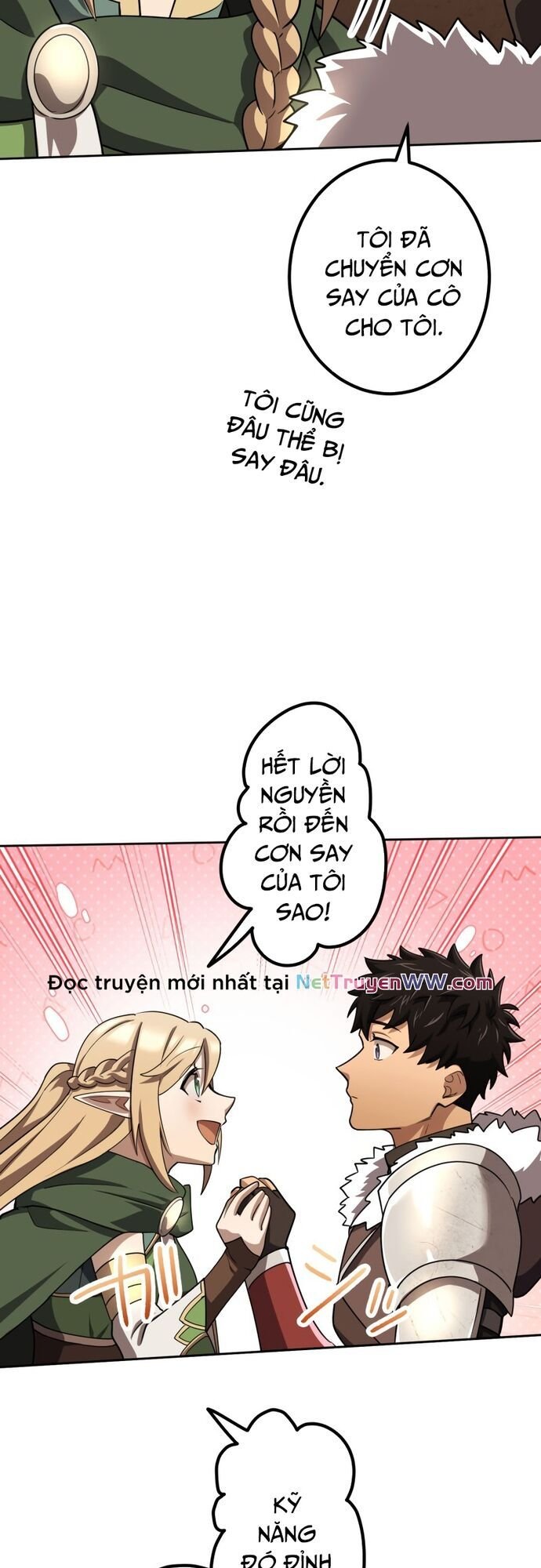 Thực Quỷ Mạo Hiểm Giả Chapter 10 - Trang 47