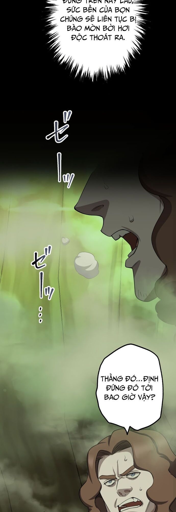 Thực Quỷ Mạo Hiểm Giả Chapter 8 - Trang 26