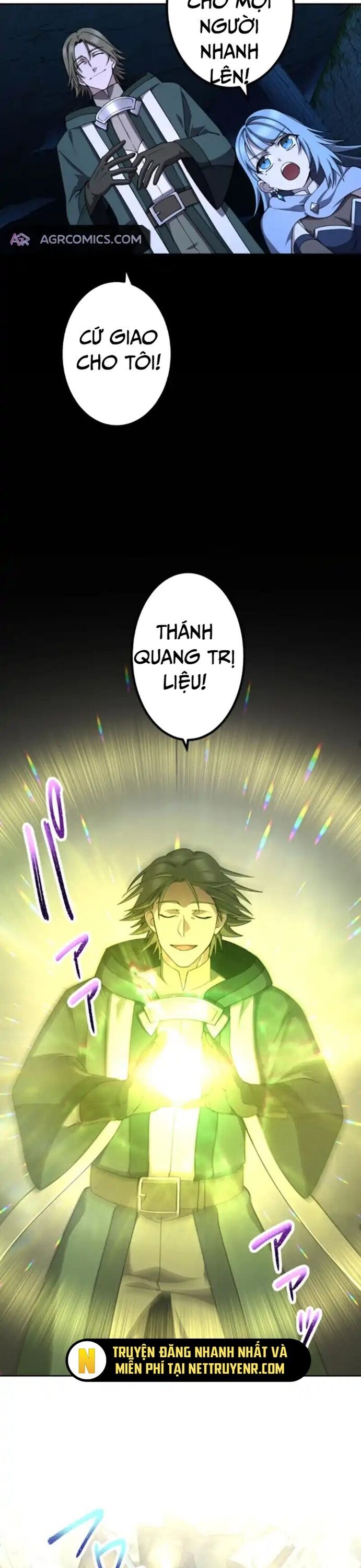 Thực Quỷ Mạo Hiểm Giả Chapter 37 - Trang 17