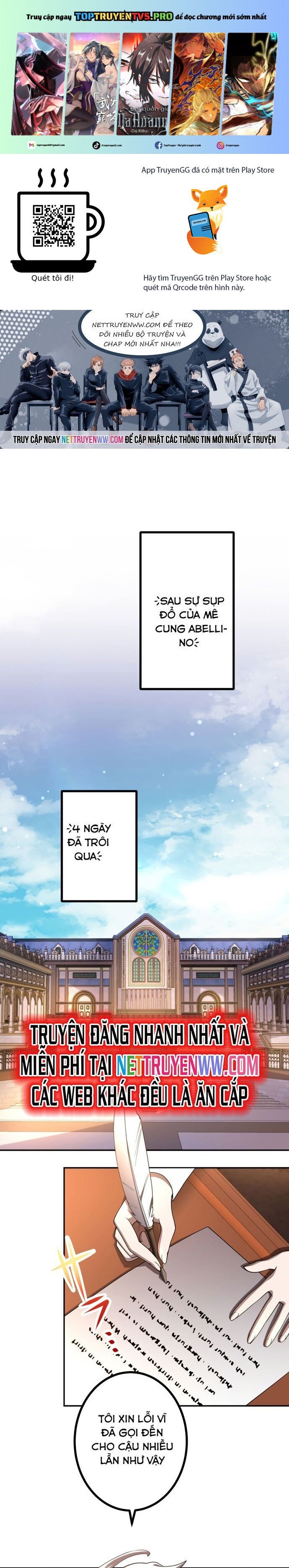 Thực Quỷ Mạo Hiểm Giả Chapter 26 - Trang 0