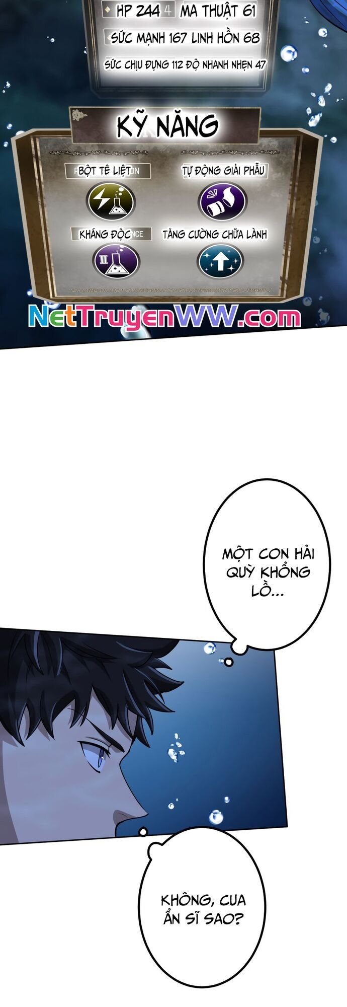 Thực Quỷ Mạo Hiểm Giả Chapter 11 - Trang 25