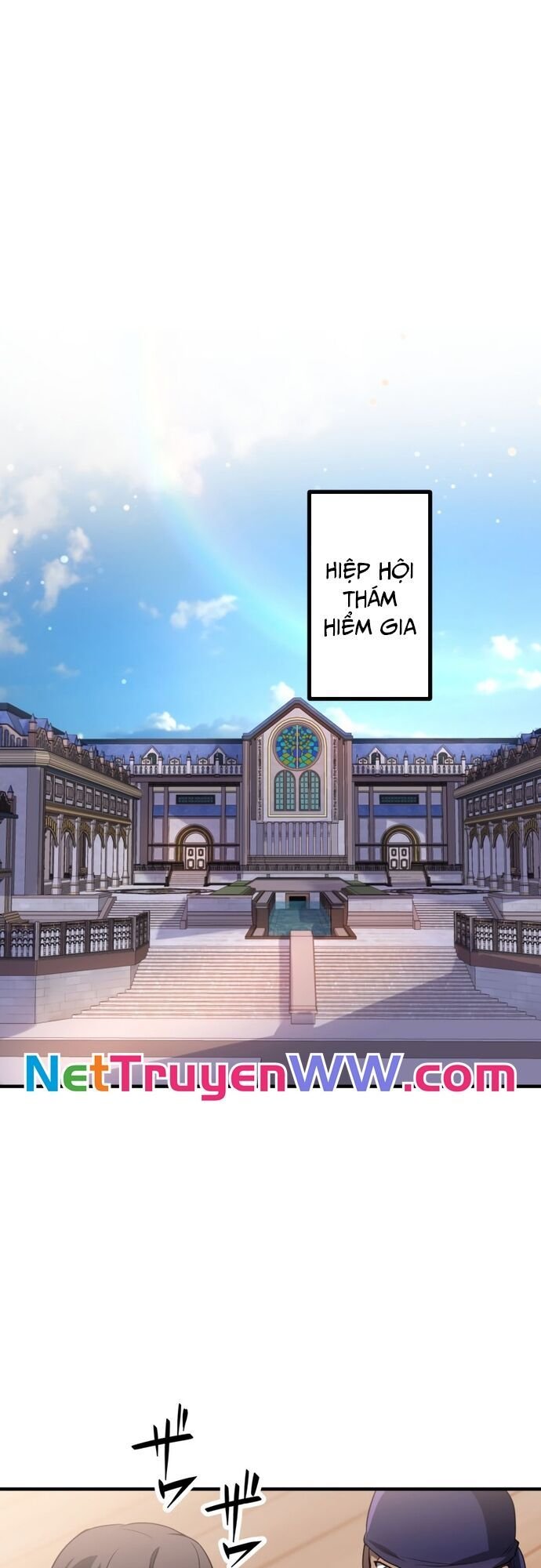 Thực Quỷ Mạo Hiểm Giả Chapter 4 - Trang 22
