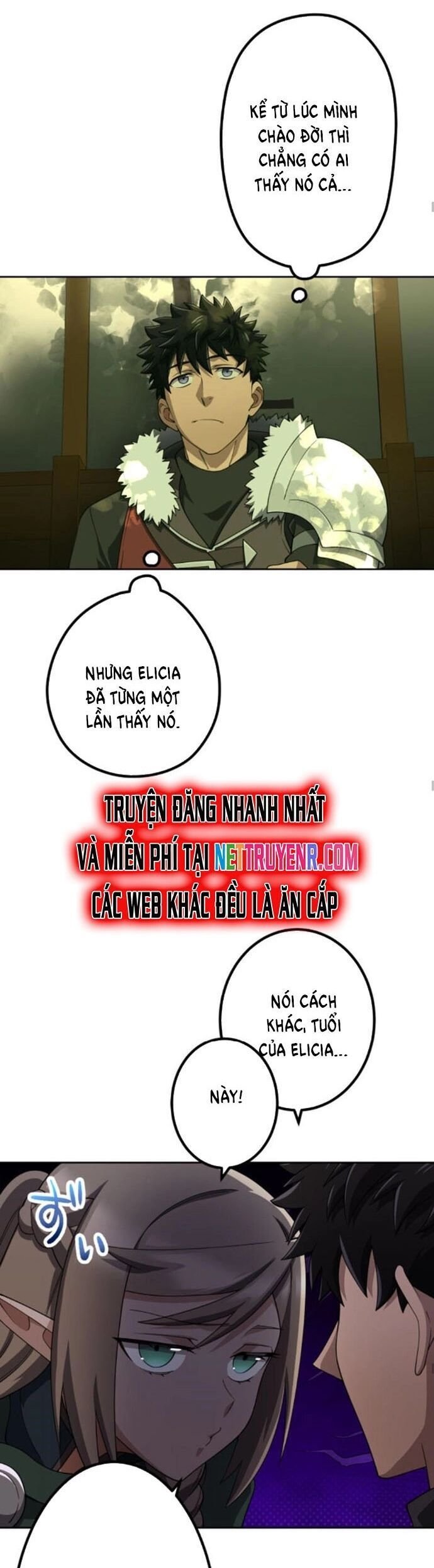 Thực Quỷ Mạo Hiểm Giả Chapter 41 - Trang 16