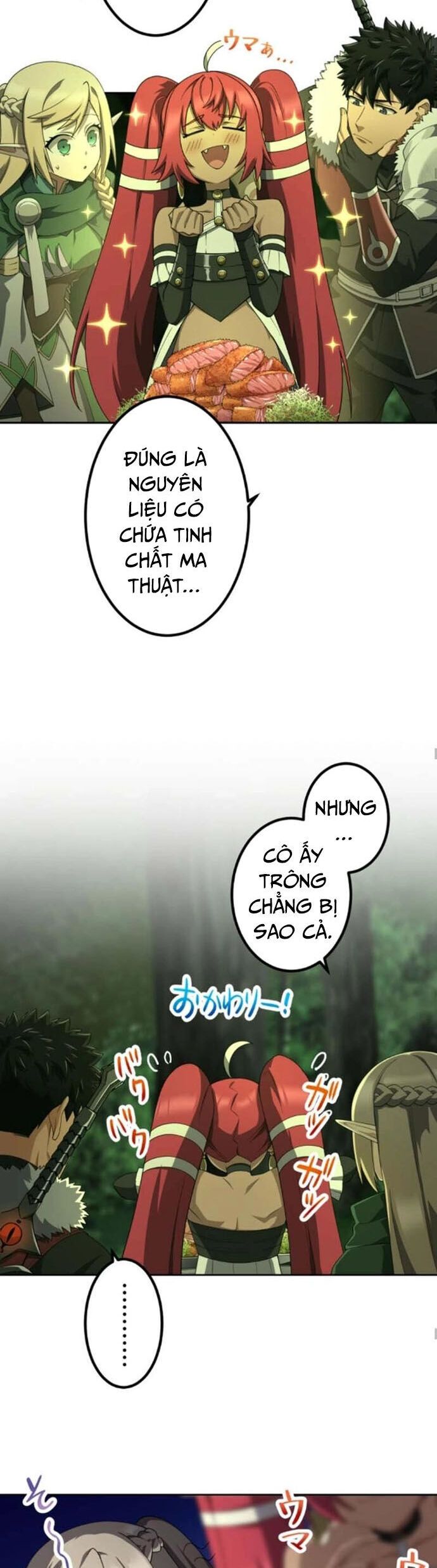 Thực Quỷ Mạo Hiểm Giả Chapter 43 - Trang 11