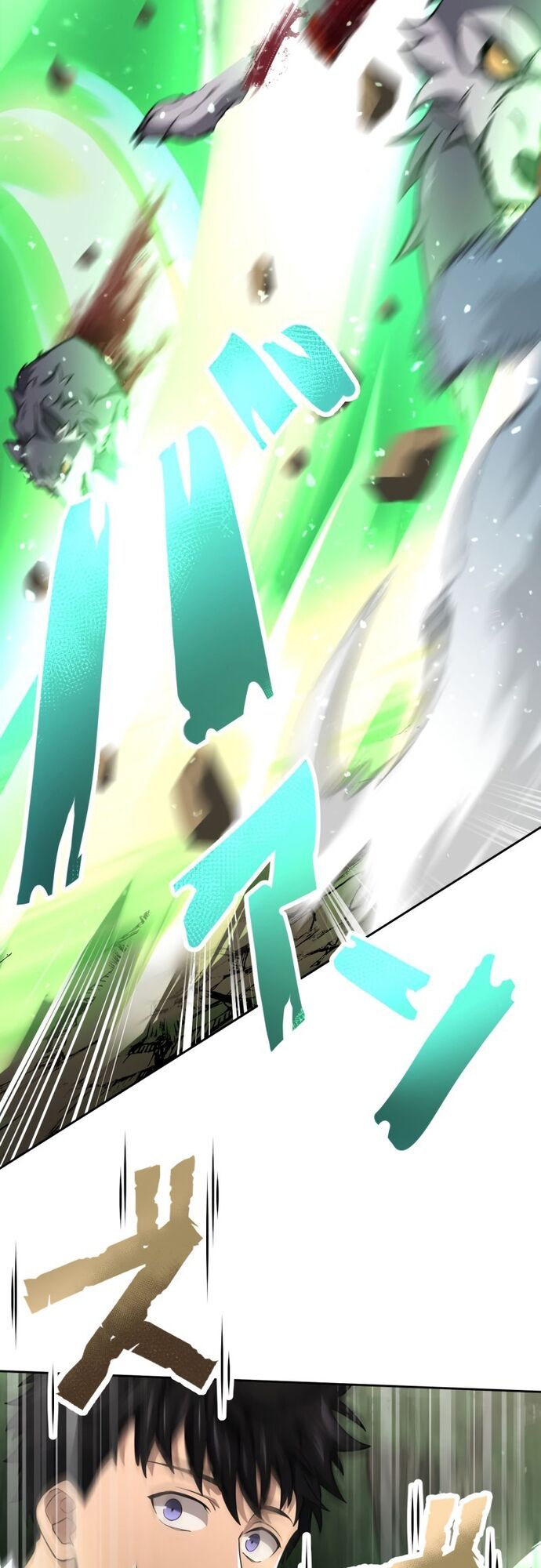 Thực Quỷ Mạo Hiểm Giả Chapter 13 - Trang 9