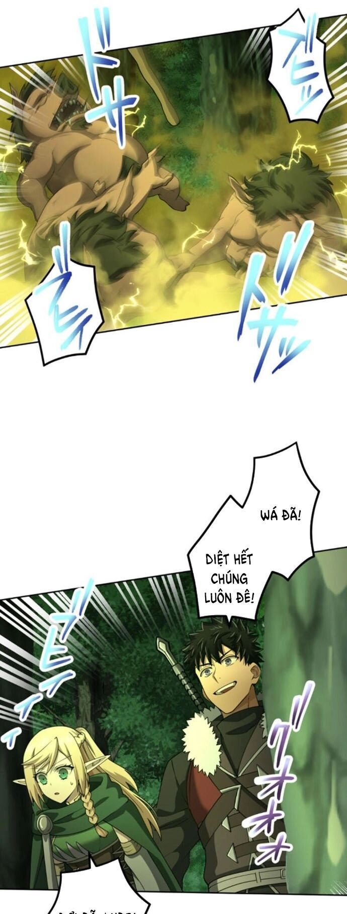 Thực Quỷ Mạo Hiểm Giả Chapter 41 - Trang 31