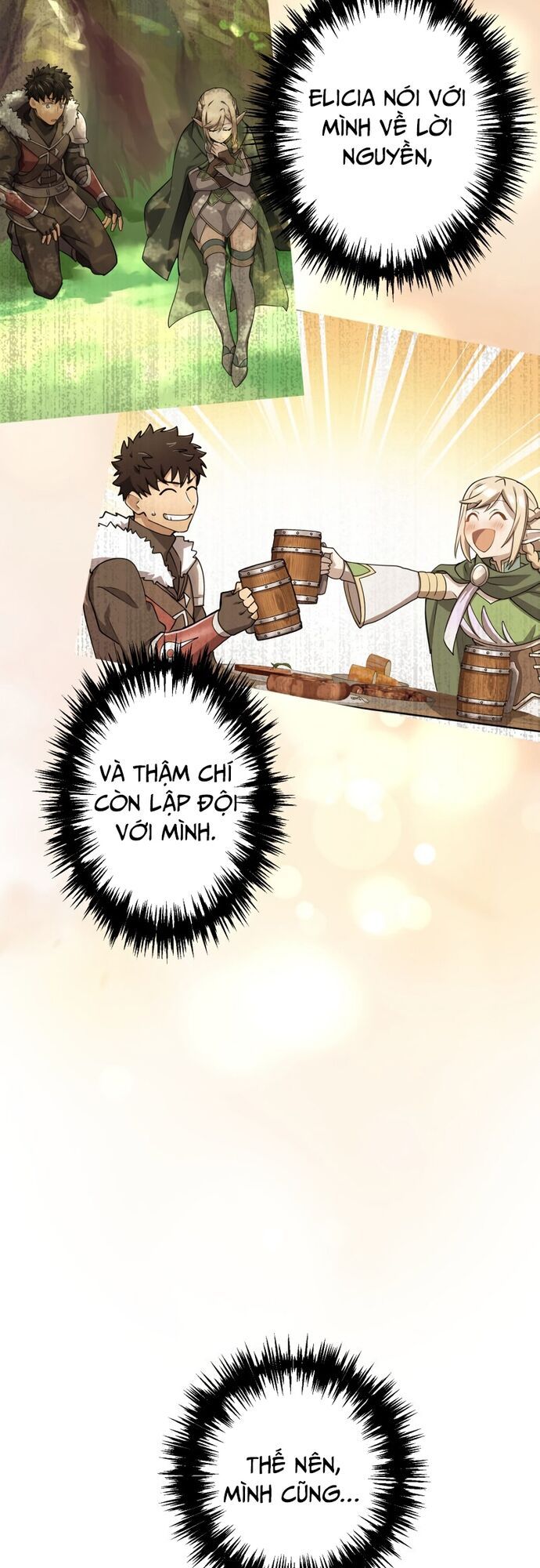 Thực Quỷ Mạo Hiểm Giả Chapter 11 - Trang 50