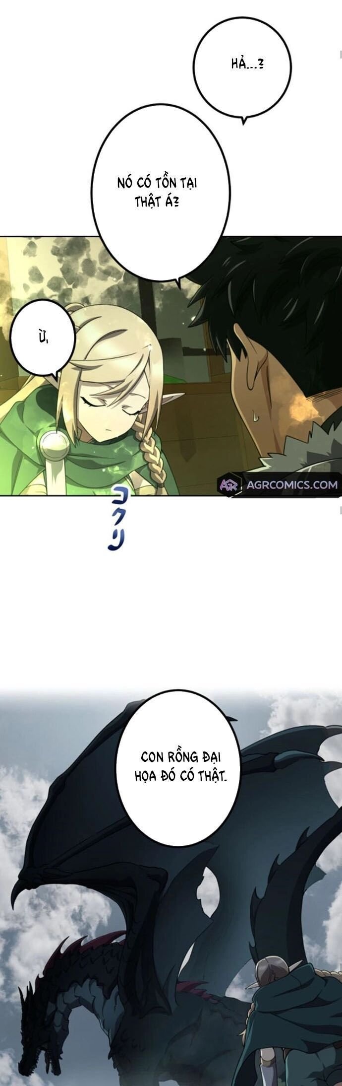 Thực Quỷ Mạo Hiểm Giả Chapter 41 - Trang 14