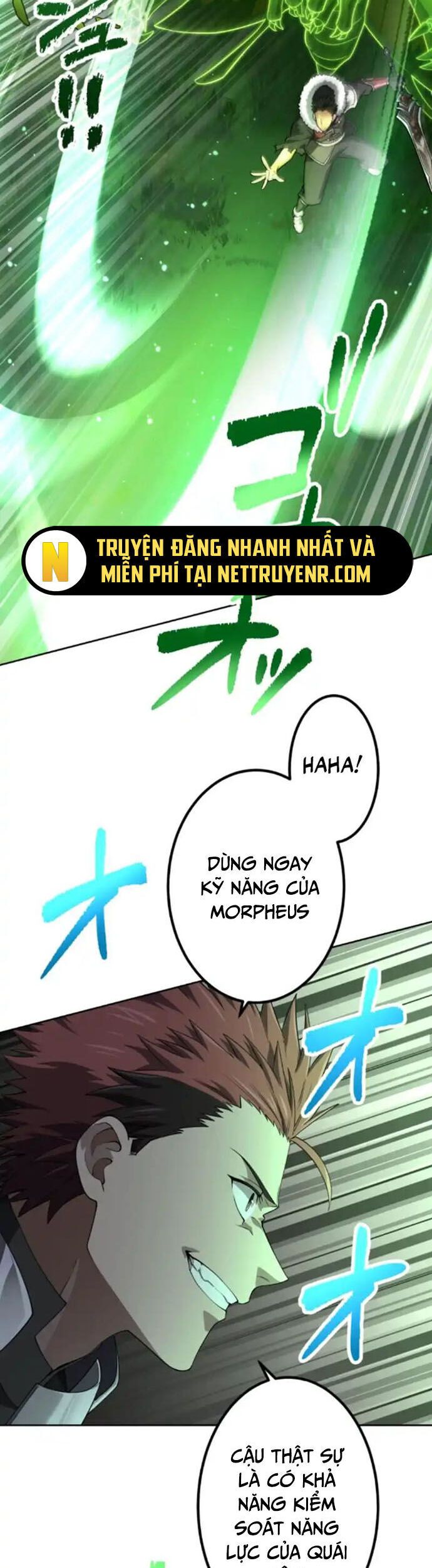 Thực Quỷ Mạo Hiểm Giả Chapter 39 - Trang 12