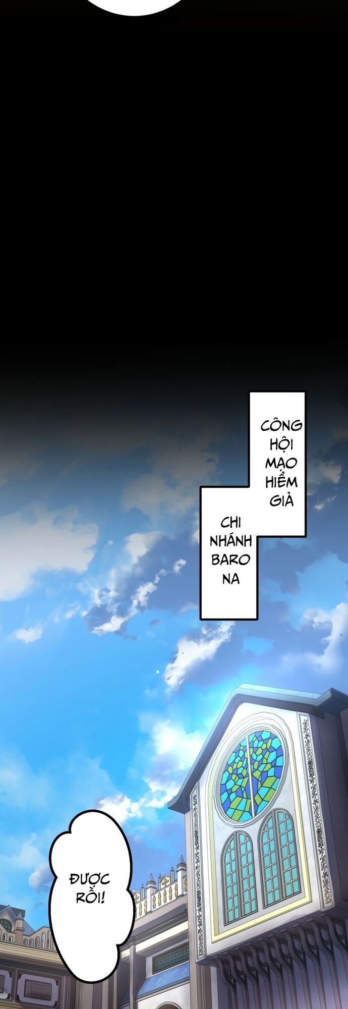 Thực Quỷ Mạo Hiểm Giả Chapter 12 - Trang 36