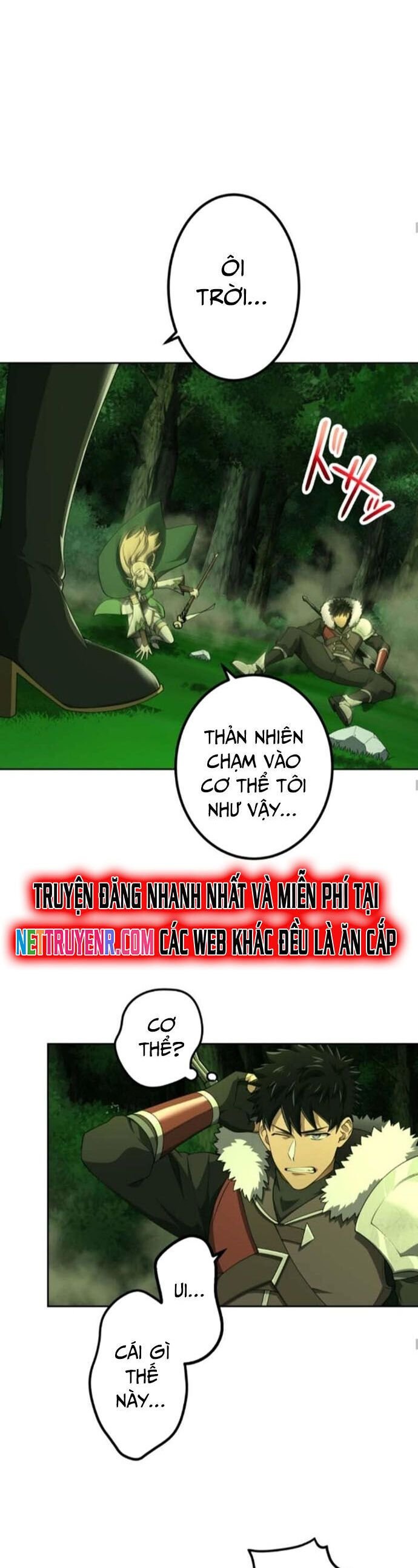 Thực Quỷ Mạo Hiểm Giả Chapter 43 - Trang 7