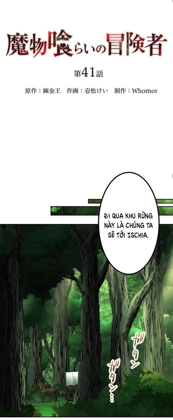 Thực Quỷ Mạo Hiểm Giả Chapter 41 - Trang 10
