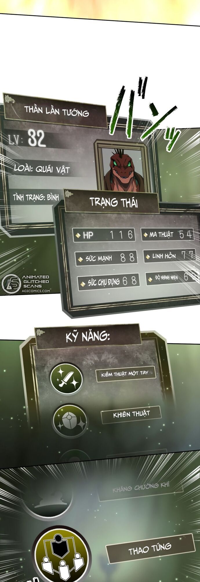 Thực Quỷ Mạo Hiểm Giả Chapter 6 - Trang 18