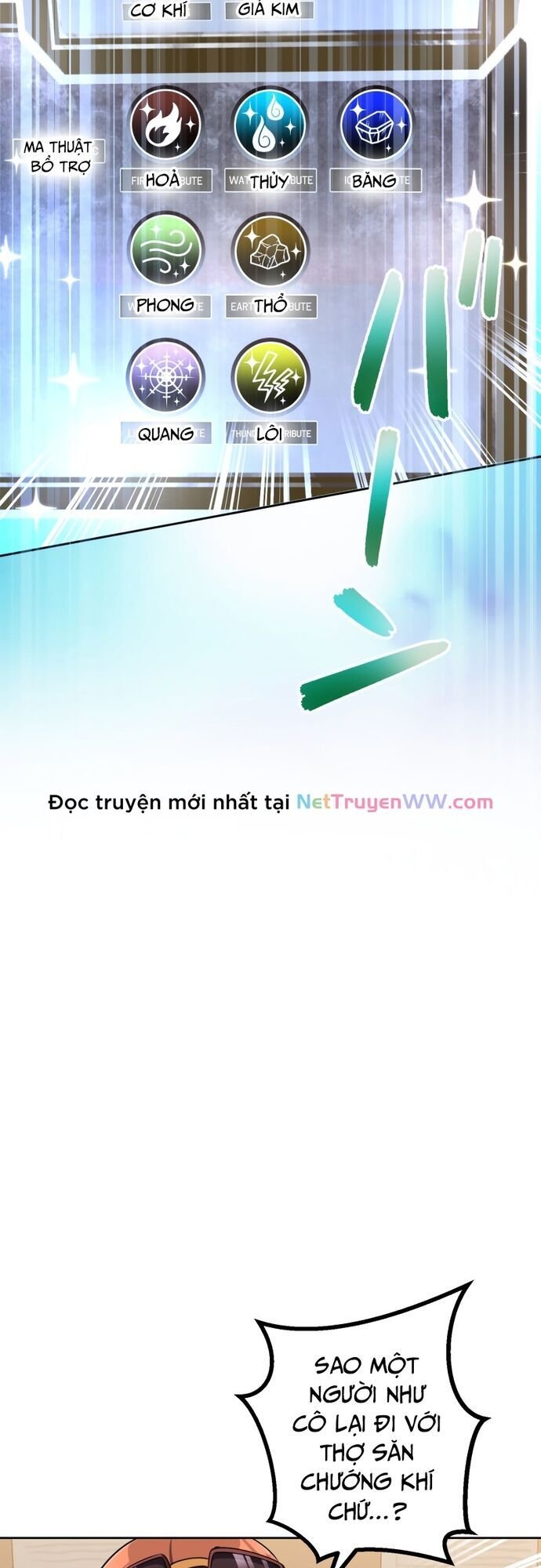 Thực Quỷ Mạo Hiểm Giả Chapter 12 - Trang 43