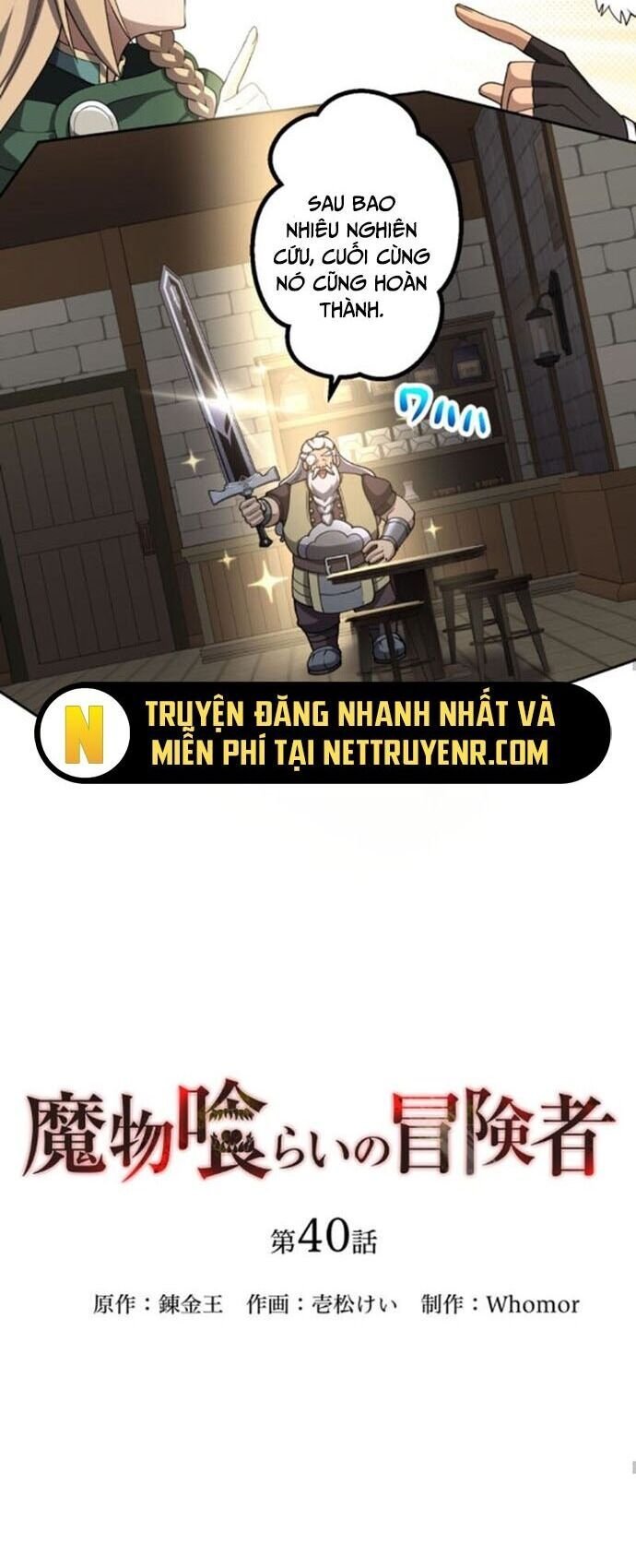 Thực Quỷ Mạo Hiểm Giả Chapter 40 - Trang 6