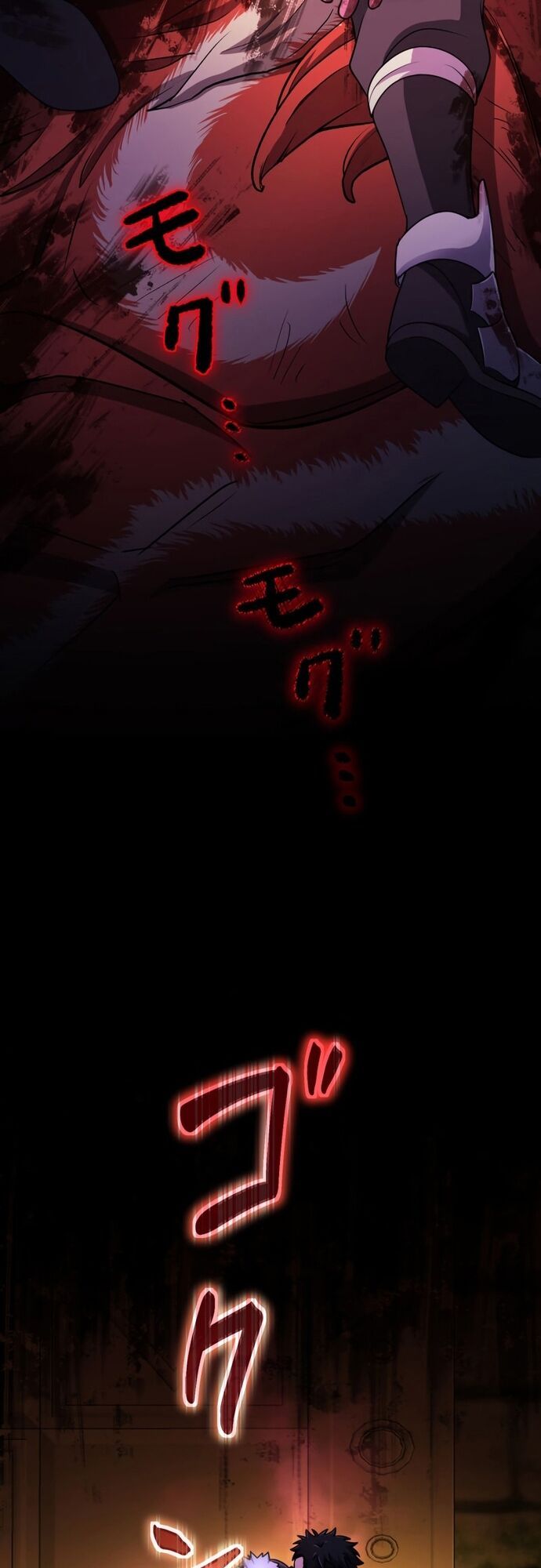 Thực Quỷ Mạo Hiểm Giả Chapter 1 - Trang 5