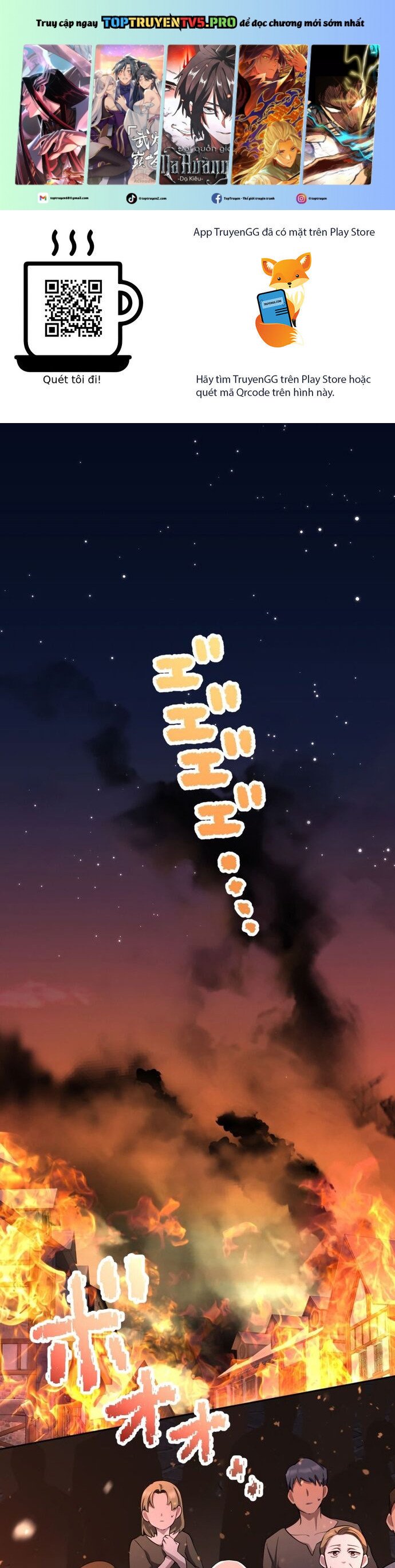 Thực Quỷ Mạo Hiểm Giả Chapter 15 - Trang 0