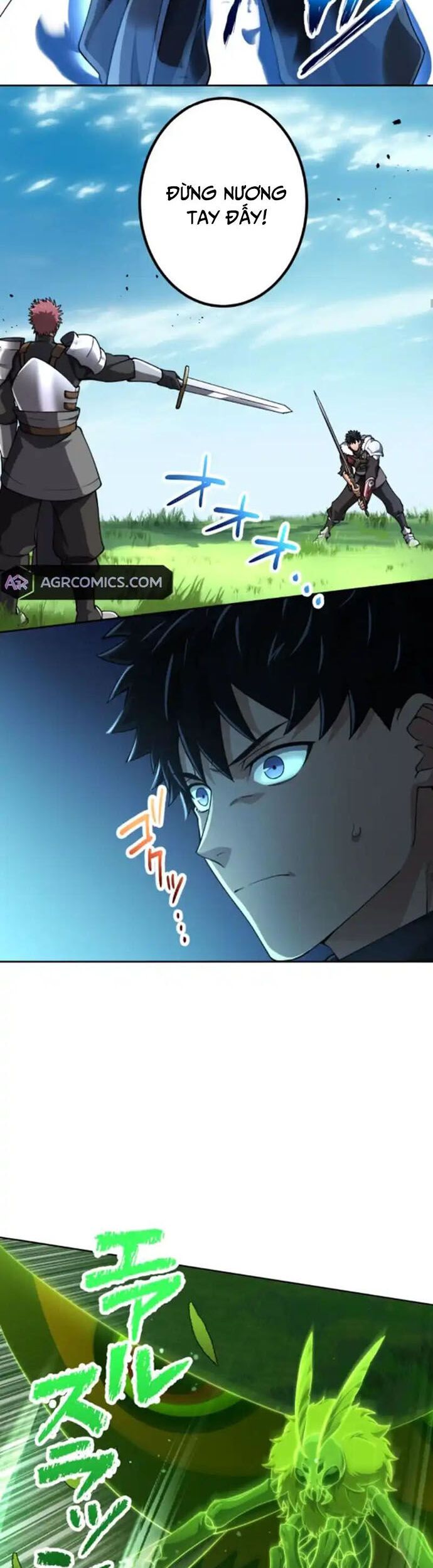 Thực Quỷ Mạo Hiểm Giả Chapter 39 - Trang 11