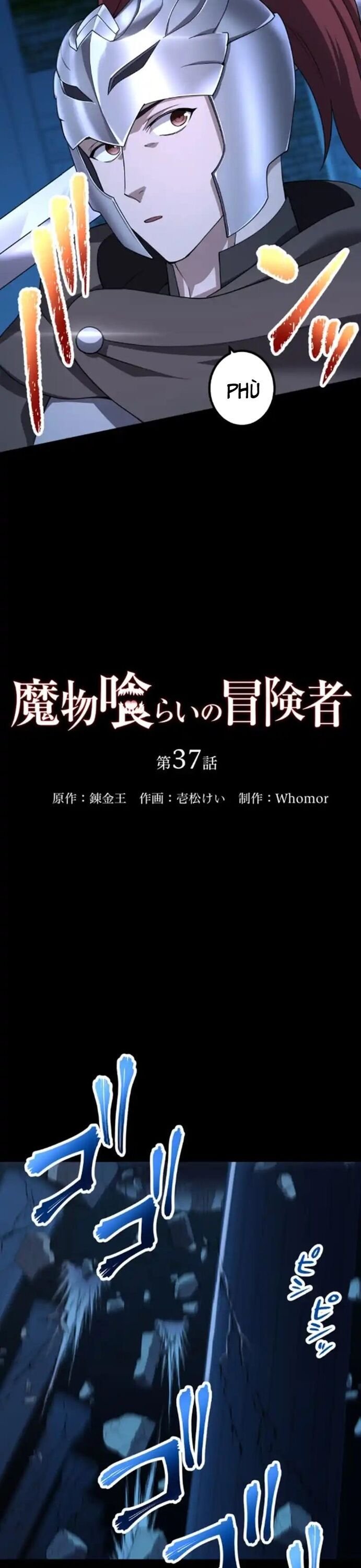 Thực Quỷ Mạo Hiểm Giả Chapter 37 - Trang 10
