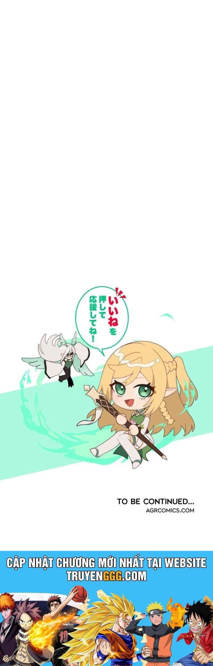 Thực Quỷ Mạo Hiểm Giả Chapter 41 - Trang 39