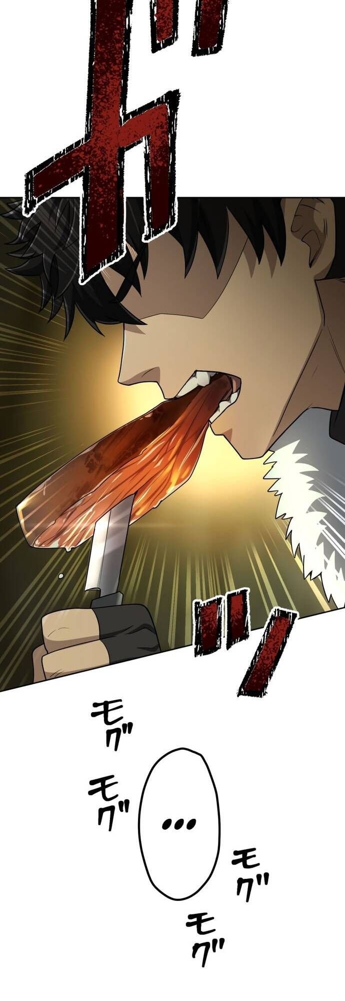 Thực Quỷ Mạo Hiểm Giả Chapter 7 - Trang 9