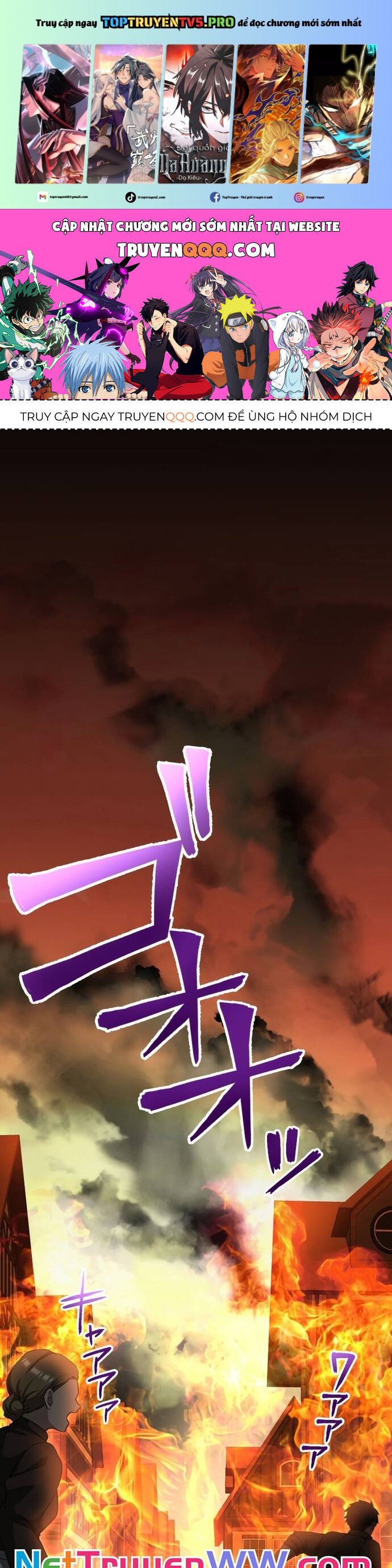 Thực Quỷ Mạo Hiểm Giả Chapter 14 - Trang 0