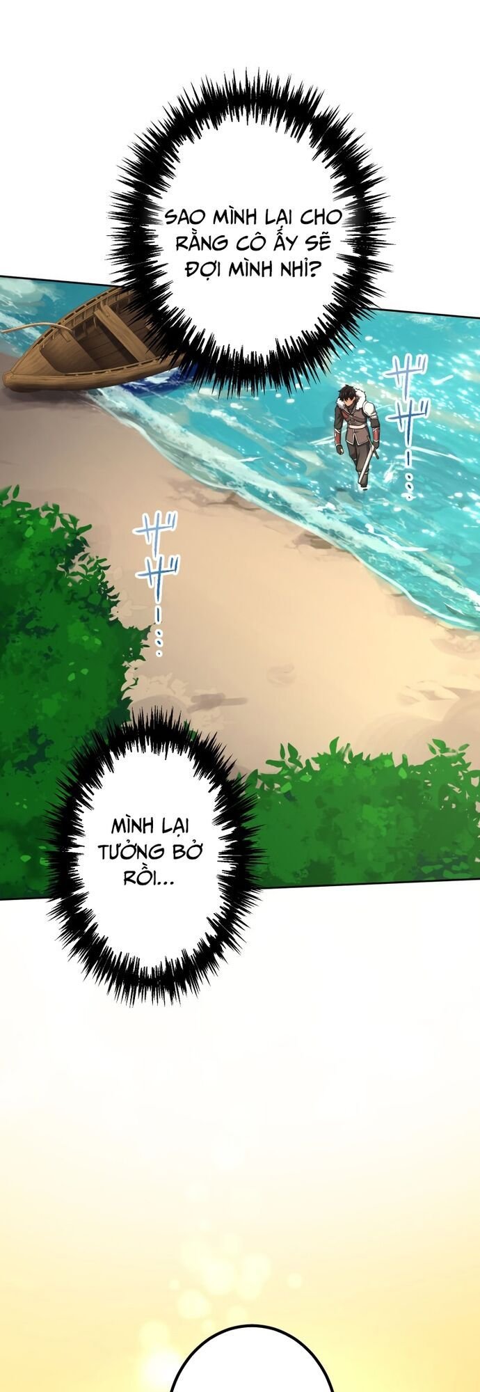 Thực Quỷ Mạo Hiểm Giả Chapter 12 - Trang 7