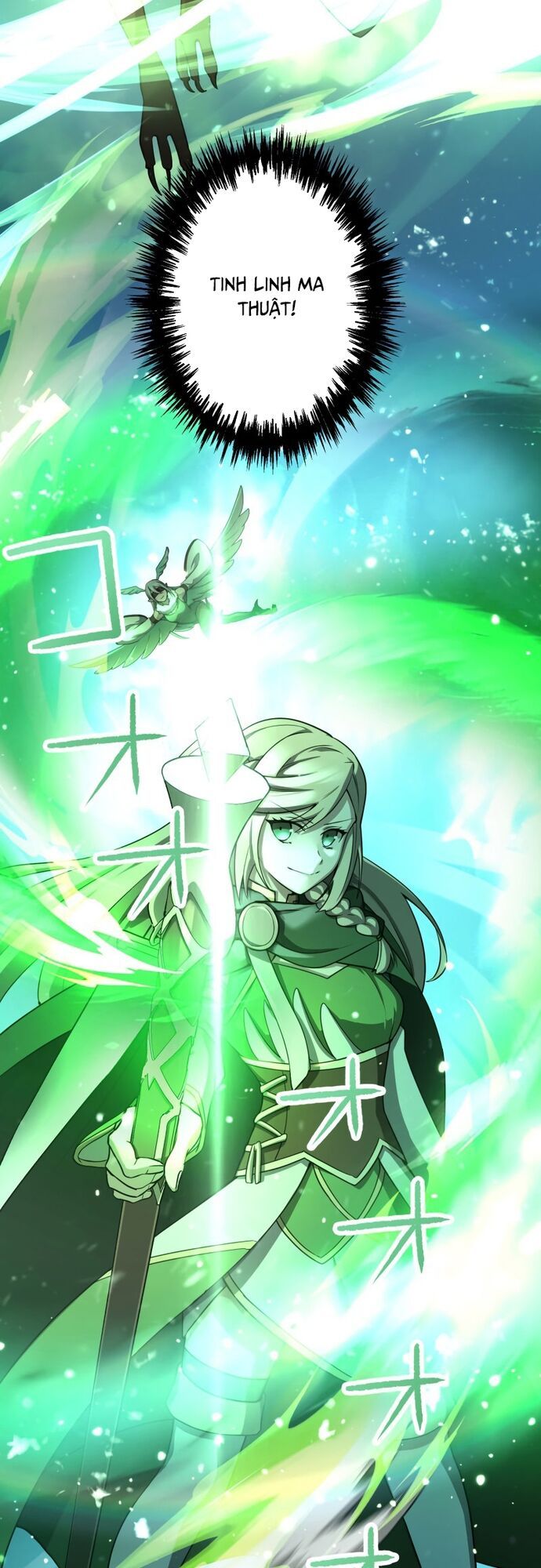 Thực Quỷ Mạo Hiểm Giả Chapter 13 - Trang 3