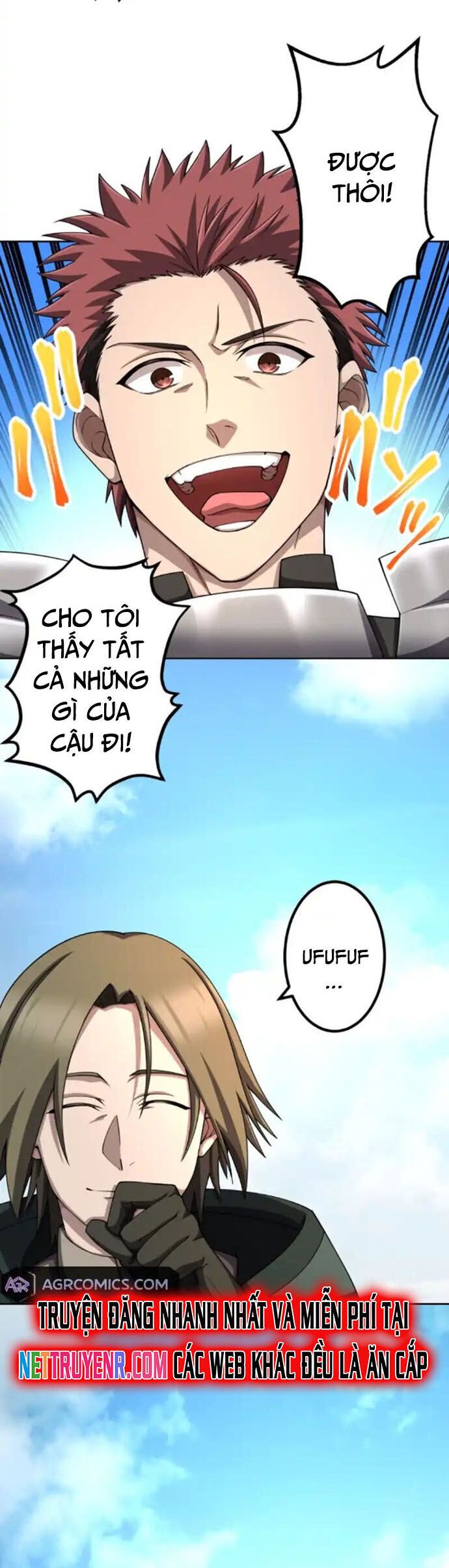 Thực Quỷ Mạo Hiểm Giả Chapter 39 - Trang 35
