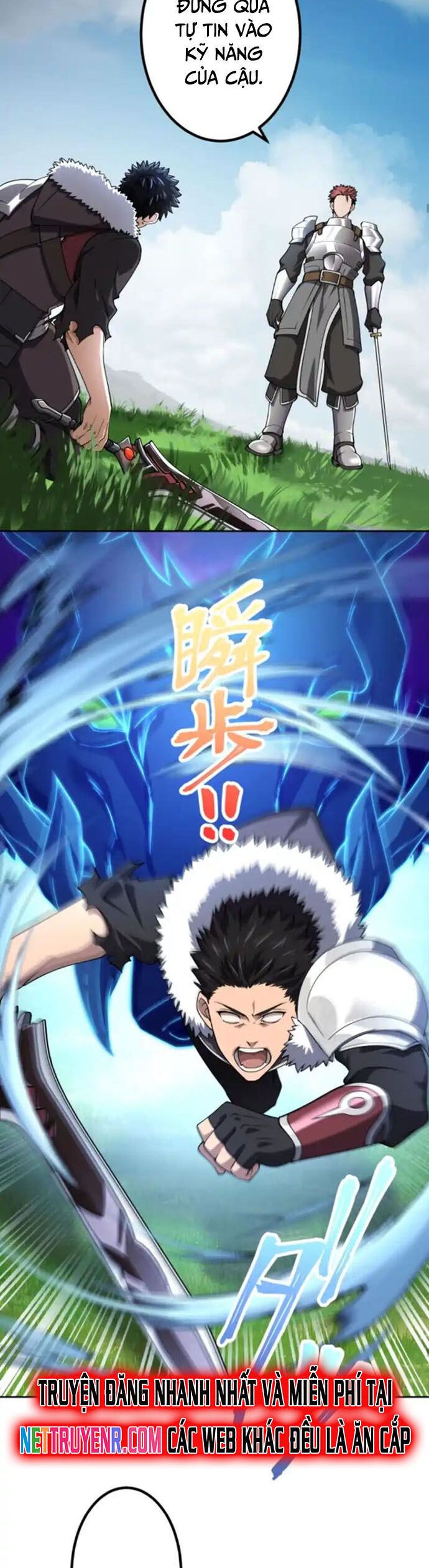 Thực Quỷ Mạo Hiểm Giả Chapter 39 - Trang 22