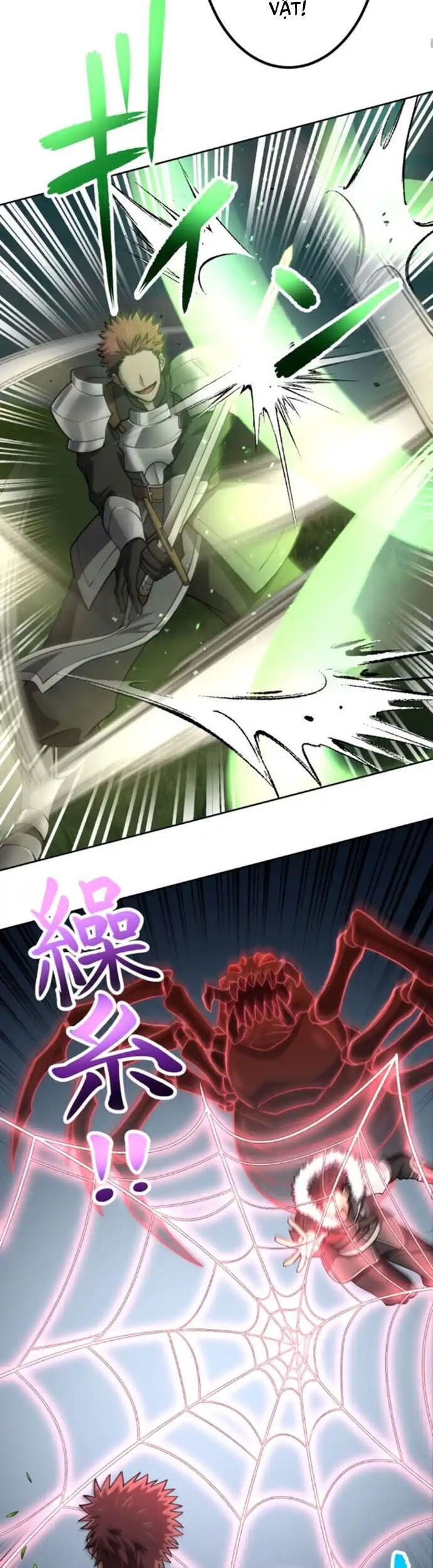 Thực Quỷ Mạo Hiểm Giả Chapter 39 - Trang 13