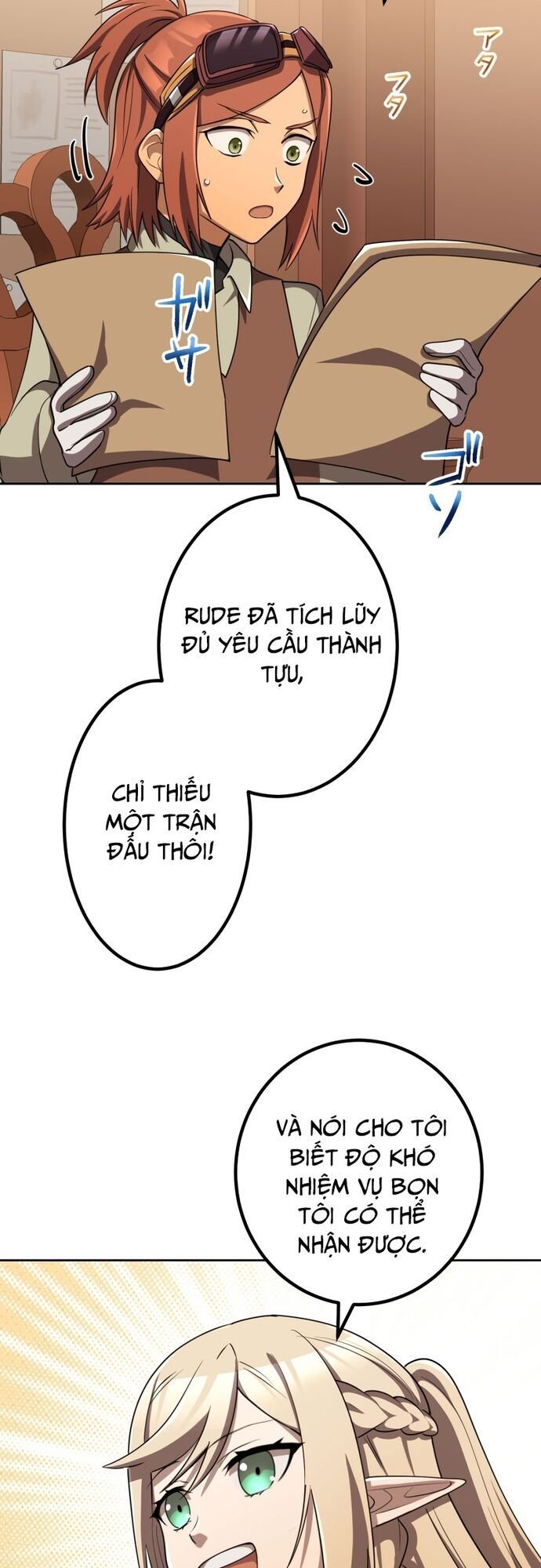 Thực Quỷ Mạo Hiểm Giả Chapter 12 - Trang 46
