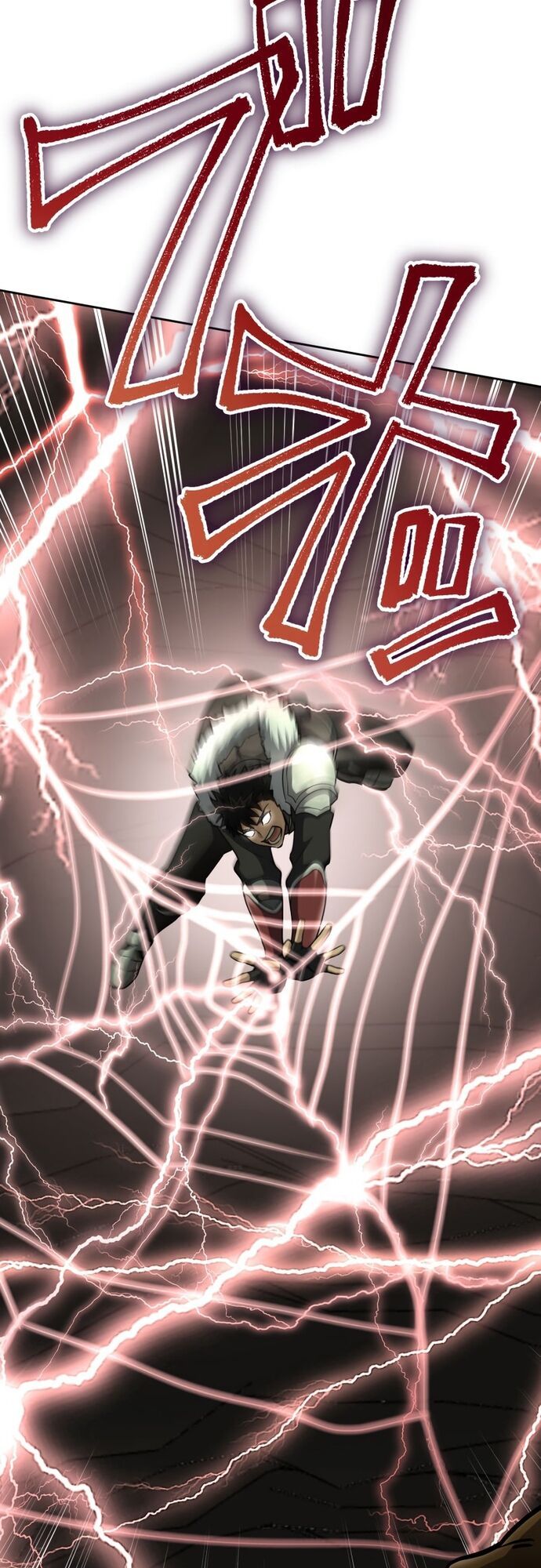 Thực Quỷ Mạo Hiểm Giả Chapter 6 - Trang 50