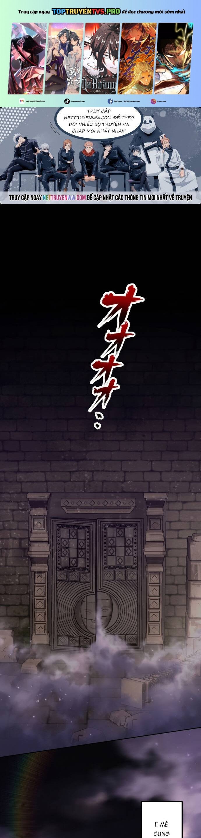 Thực Quỷ Mạo Hiểm Giả Chapter 21 - Trang 0