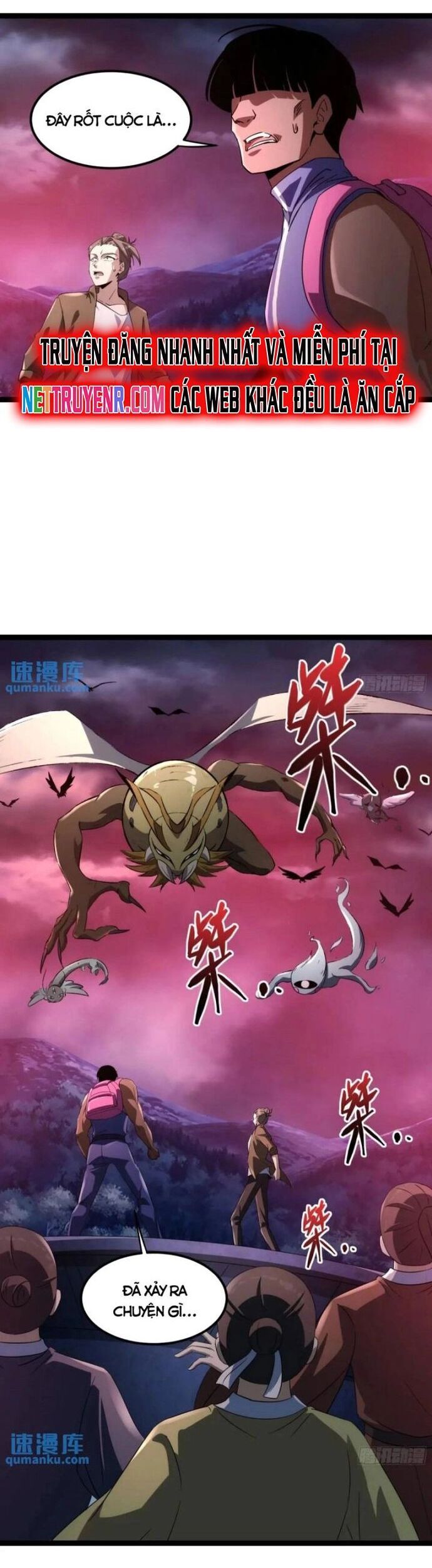 Tạ U Thiên Sư Chapter 85 - Trang 7